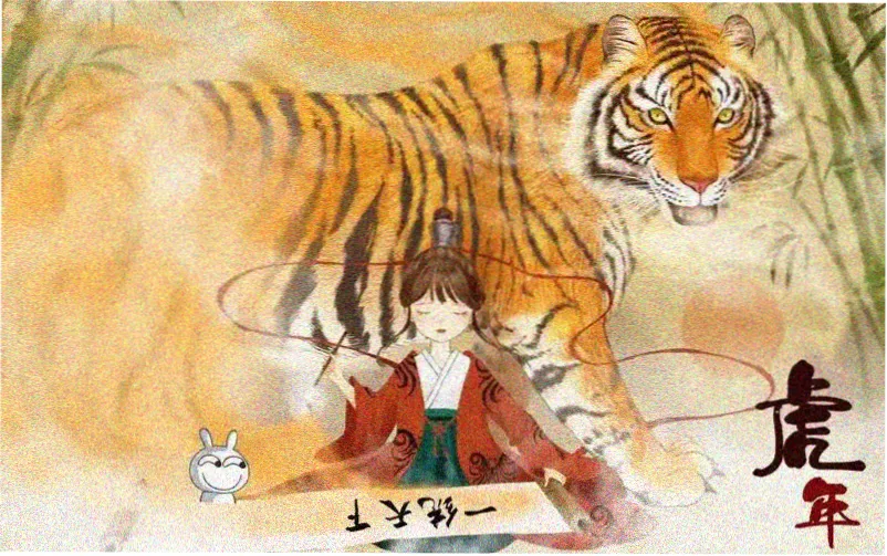 莫离主题剧集焦点画面